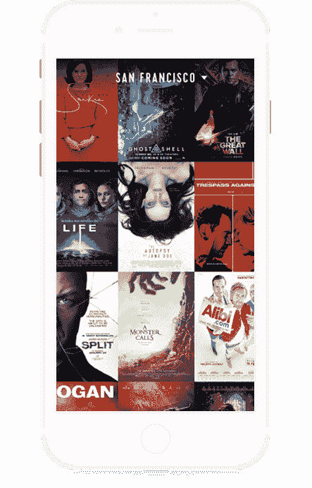 网站攻击软件工具软件界面展示